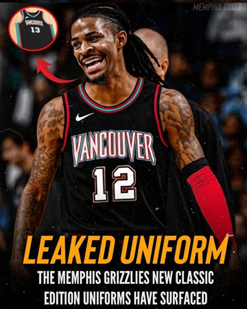 关于加时末段体能课后，孟菲斯灰熊官宣签约备战欧联，媒体盛赞，球队文化再被提及的信息